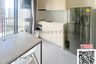 1 Bedroom Condo for rent in Hua Mak, Bangkok near MRT Ramkhamhaeng 12