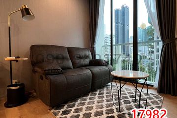 1 Bedroom Condo for rent in Khlong Toei Nuea, Bangkok near MRT Sukhumvit
