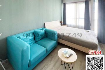 1 Bedroom Condo for rent in Hua Mak, Bangkok near MRT Hua Mak