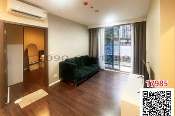 2 Bedroom Condo for rent in Bang Chak, Bangkok near BTS Punnawithi