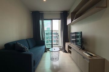 1 Bedroom Condo for Sale or Rent in Niche Mono Sukhumvit 50, Phra Khanong, Bangkok near BTS On Nut