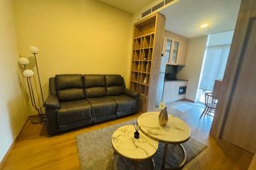 1 Bedroom Condo for Sale or Rent in Wyndham Garden Residence, Phra Khanong, Bangkok near BTS Ekkamai