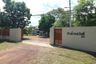 3 Bedroom House for sale in Phak Top, Udon Thani
