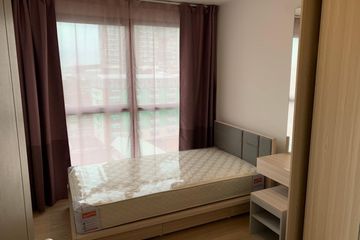 2 Bedroom Condo for rent in IDEO O2, Bang Na, Bangkok near BTS Bang Na