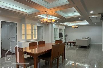 2 Bedroom Condo for rent in Mitr Mansion, Khlong Toei Nuea, Bangkok near MRT Sukhumvit