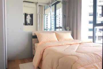 1 Bedroom Condo for rent in The Lumpini 24, Khlong Tan, Bangkok near BTS Phrom Phong