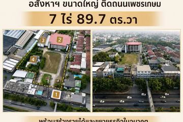 Commercial for sale in Nong Khang Phlu, Bangkok