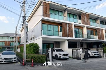 3 Bedroom Townhouse for sale in Supalai Urbana Bangna-Wongwaen, Racha Thewa, Samut Prakan
