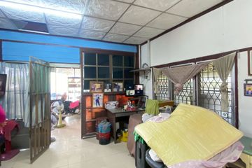 Land for sale in Rahaeng, Pathum Thani