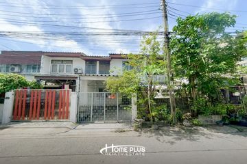 4 Bedroom Townhouse for sale in Bang Na, Bangkok