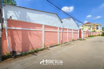 Land for sale in Tha Kham, Bangkok