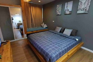1 Bedroom Condo for rent in Pa Tan, Chiang Mai