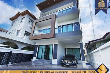 4 Bedroom Commercial for Sale or Rent in Phra Khanong Nuea, Bangkok near BTS Phra Khanong