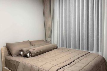2 Bedroom Condo for rent in Nue Mega Plus Bangna, Bang Kaeo, Samut Prakan