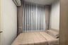 2 Bedroom Condo for rent in Nue Mega Plus Bangna, Bang Kaeo, Samut Prakan