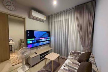 2 Bedroom Condo for rent in Nue Mega Plus Bangna, Bang Kaeo, Samut Prakan