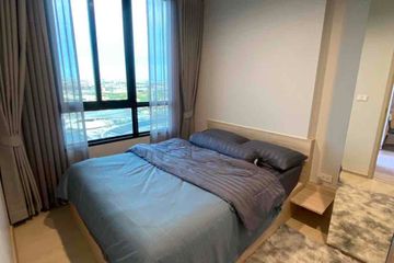 1 Bedroom Condo for rent in Nue Mega Plus Bangna, Bang Kaeo, Samut Prakan