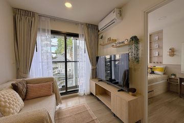 2 Bedroom Condo for rent in Beat Sukhumvit 93, Bang Chak, Bangkok near BTS Bang Chak