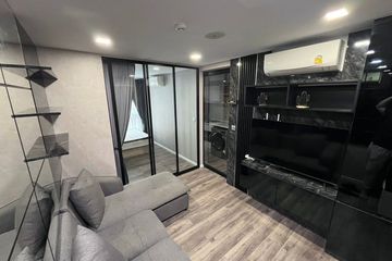 1 Bedroom Condo for rent in Atmoz Ratchada-Huaikwang, Sam Sen Nok, Bangkok