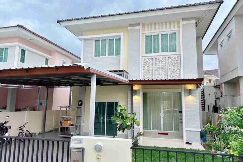 3 Bedroom House For Rent