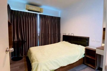 1 Bedroom Condo for rent in The Stage Taopoon Interchange, Bang Sue, Bangkok near MRT Tao Poon