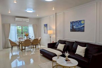 3 Bedroom Townhouse for rent in World Club Land, Nong Khwai, Chiang Mai