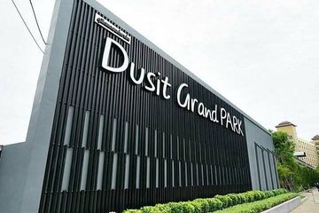 1 Bedroom Condo for sale in Dusit Grand Park, Nong Prue, Chonburi