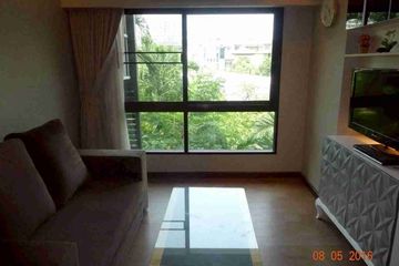 1 Bedroom Condo for rent in Tidy Thonglor, Khlong Tan Nuea, Bangkok near BTS Thong Lo