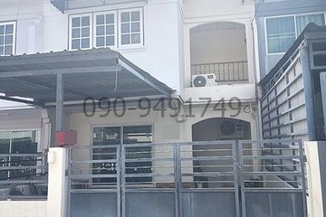 3 Bedroom Townhouse for rent in Bang Chak, Bangkok