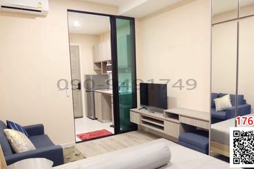 1 Bedroom Condo for rent in Hua Mak, Bangkok near MRT Hua Mak