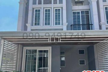 2 Bedroom Townhouse for rent in Samrong, Samut Prakan