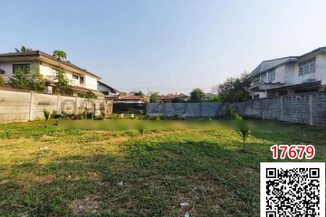 Land for rent in Ram Inthra, Bangkok near MRT Ram Inthra Km.6