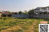 Land for rent in Ram Inthra, Bangkok near MRT Ram Inthra Km.6
