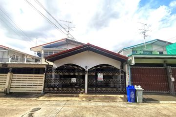 4 Bedroom House for sale in Anusawari, Bangkok near MRT Ram Inthra Km.4