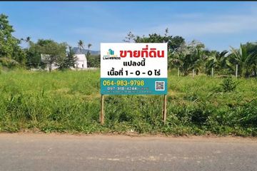 Land for sale in Ao Noi, Prachuap Khiri Khan