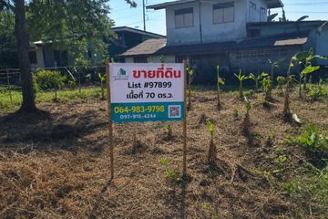 Land for sale in Bang Kaeo, Samut Prakan