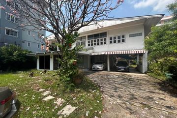 Land for sale in Phlapphla, Bangkok near MRT Lat Phrao 101