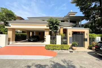 4 Bedroom House for rent in Suan Luang, Bangkok near MRT Khlong Kalantan