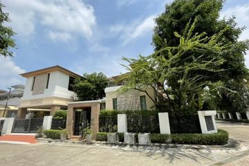 4 Bedroom House for rent in Suan Luang, Bangkok near MRT Khlong Kalantan