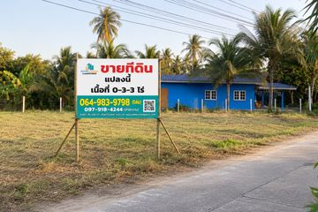 Land for sale in Ao Noi, Prachuap Khiri Khan