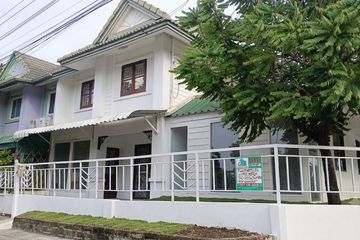 3 Bedroom House for sale in Baan Pruksa 26 Bangyai, Bang Mae Nang, Nonthaburi