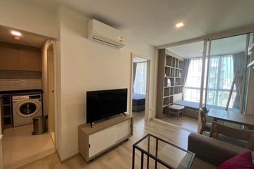 2 Bedroom Condo for rent in Chambers On-Nut Station, Bang Chak, Bangkok near BTS On Nut