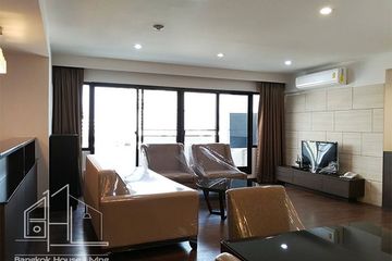 2 Bedroom Condo for rent in Prasanmitr Place, Khlong Toei Nuea, Bangkok near MRT Sukhumvit