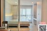 14 Bedroom Condo for rent in Bang Na, Bangkok near BTS Bang Na