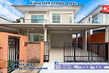 3 Bedroom House for rent in Suan Luang, Bangkok near MRT Khlong Kalantan