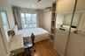 2 Bedroom Condo for rent in Lumpini Place Rama IX - Ratchada, Huai Khwang, Bangkok near MRT Phra Ram 9