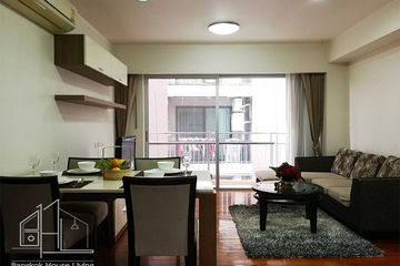 2 Bedroom Apartment for rent in Baan Sukhumvit 14, Khlong Toei, Bangkok near BTS Asoke