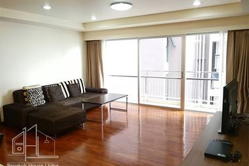 3 Bedroom Apartment for rent in Baan Sukhumvit 14, Khlong Toei, Bangkok near BTS Asoke