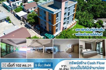 28 Bedroom Apartment for sale in Lat Phrao, Bangkok