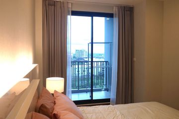 1 Bedroom Condo for rent in The Astra Condominium Chiangmai, Chang Khlan, Chiang Mai